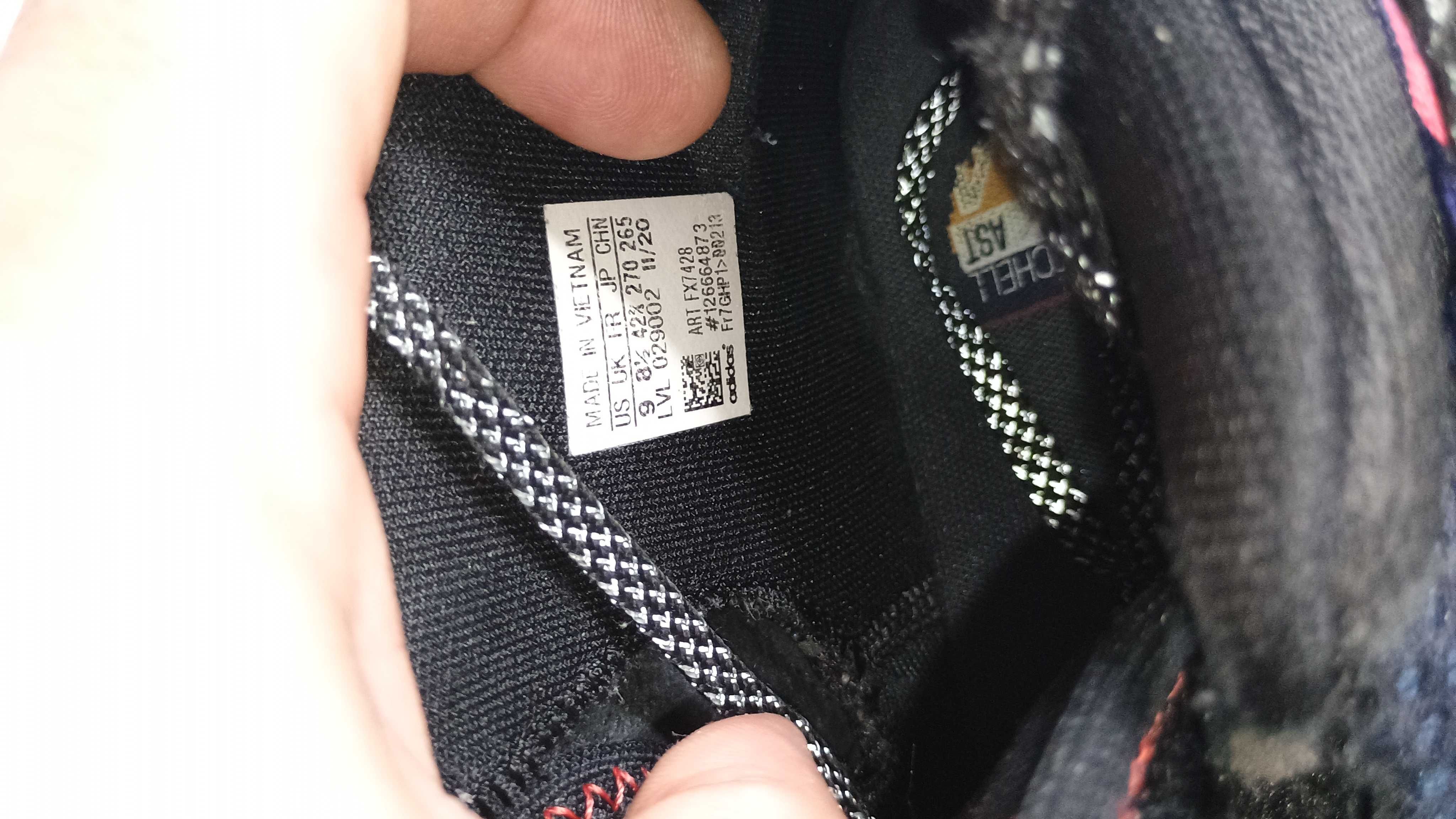 Мъжки баскетболни обувки Adidas Don Issue 2 GCA