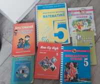 книги для младшеклассников
