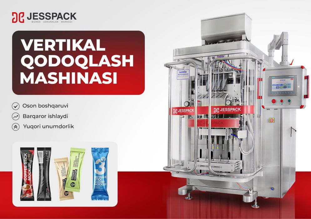Вертикальная упаковочная машина | Упаковка линия | Qadoqlash uskunasi