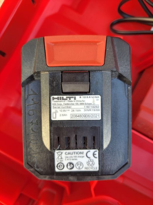 Filetantă șurubelniță masina de găurit si inșurubat Hilt SF 2-A12