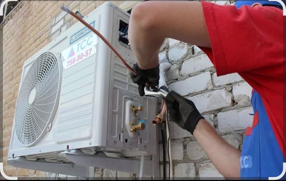 Кондиционер урнатиш ва техник хизмат