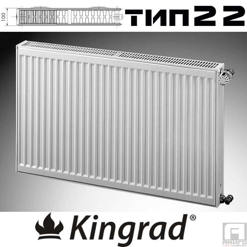 Панелен Радиатор КИНГРАД тип 22, 500x1100 - 1818W ΔT60, KORADO