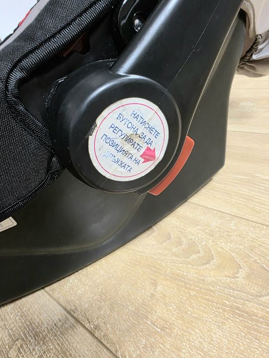 Scoica auto pentru bebelusi de la 0 luni, Stefanie  Cangaroo