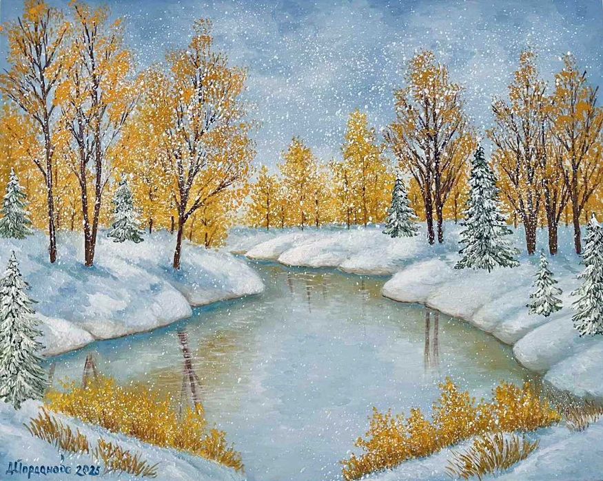 Авторски картини с маслени бои.