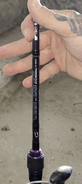 Спининг въдица daiwa