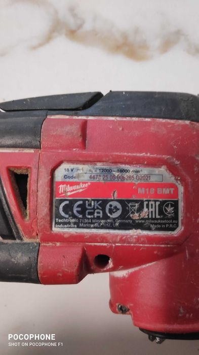 Акумулаторен Мултифункционален инструмент/Мултитул Milwaukee M18 BMT