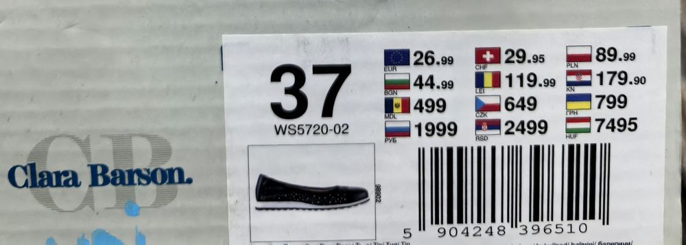 Vând balerini Clara Barson