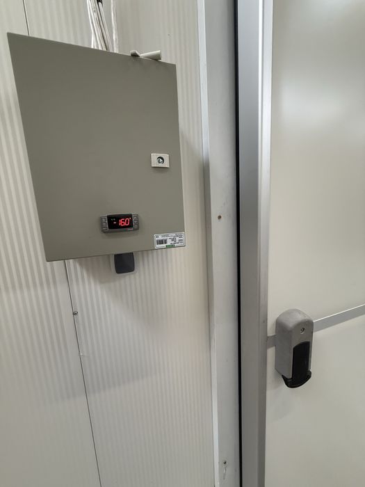 Depozit FRIGORIFIC 260mp Congelare Refrigerare