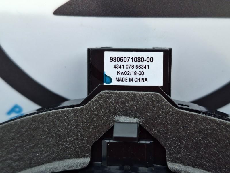 Boxa difuzor fata spate Peugeot 3008