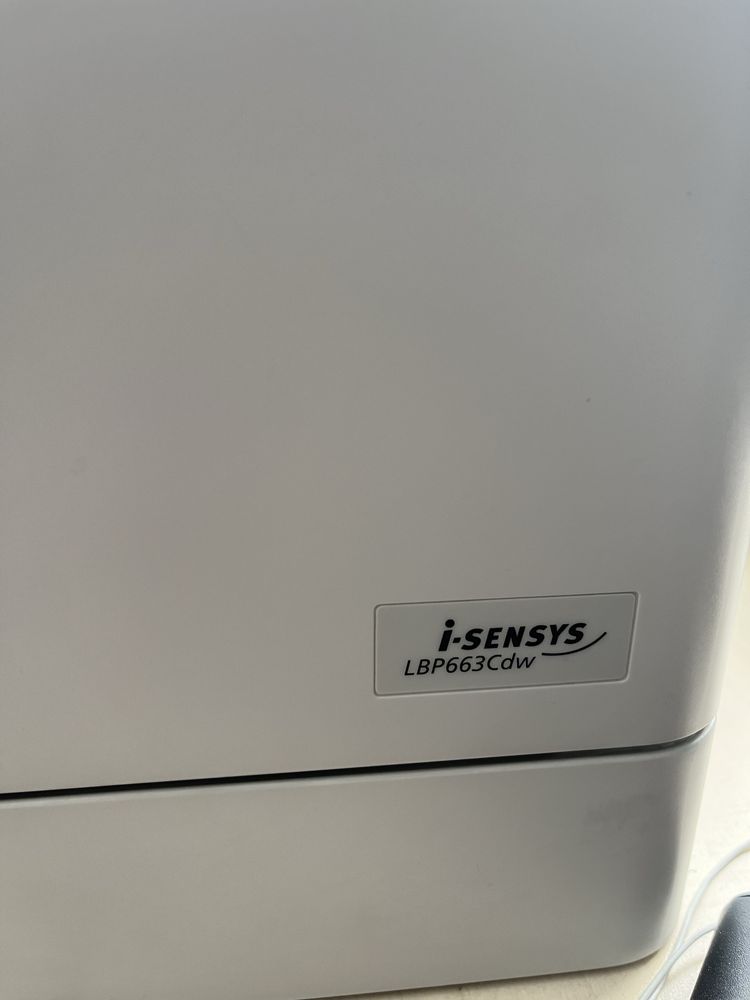 Принтер Canon i-sensys LBP663Cdw