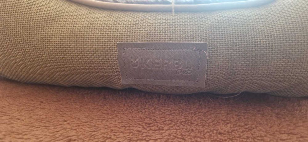 Легло за кучета и котки KERBL SNUGLY BED SAMUEL MEDIUM