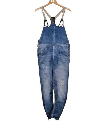 G star raw s с гащеризон