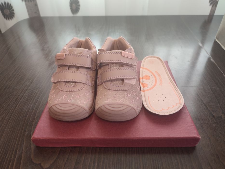 Haine copii, biomecanics