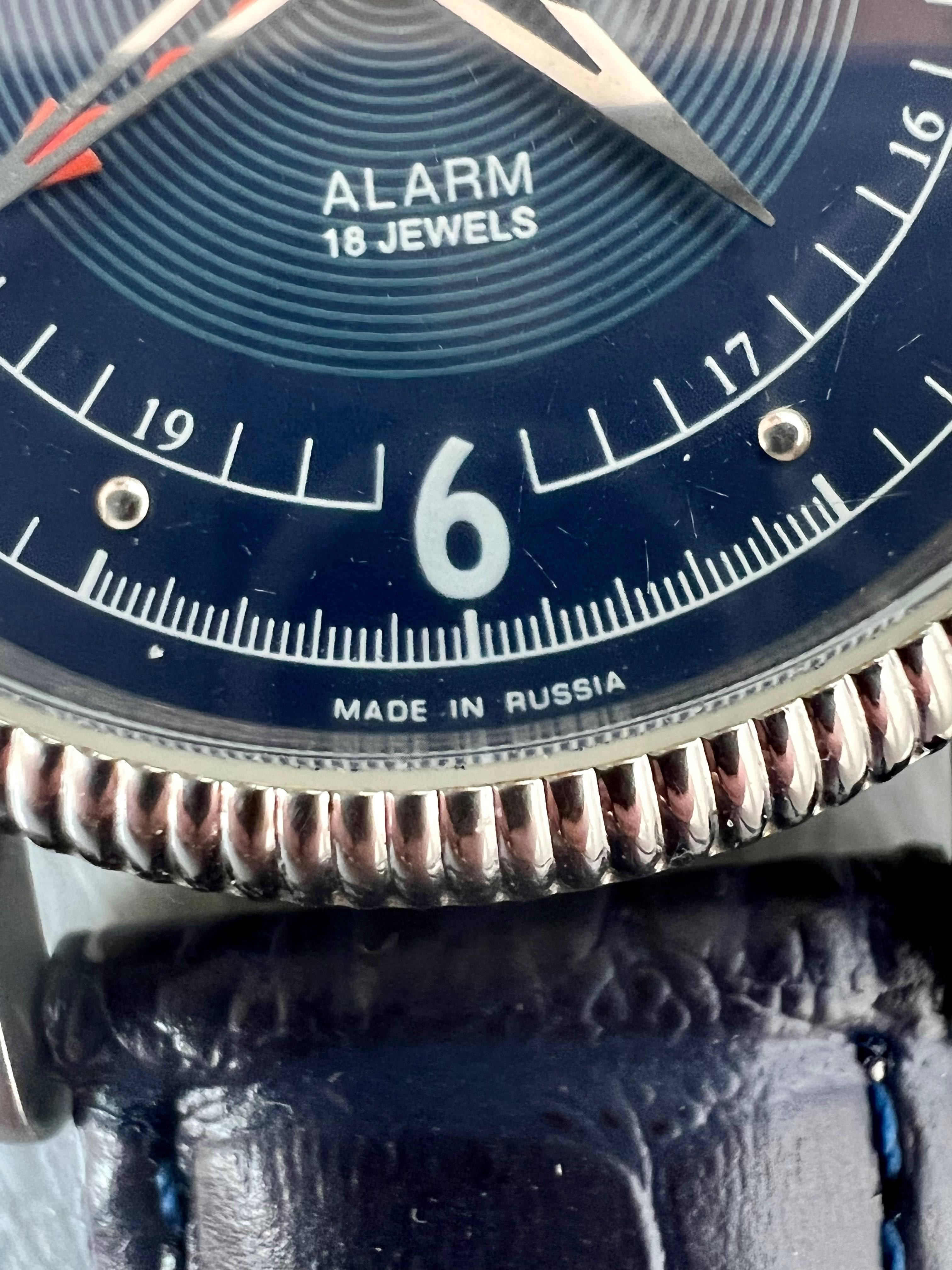 Механичен часовник с ръчно навиване Poljot International alarm