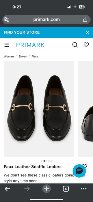 Мокасини лоуфъри 40