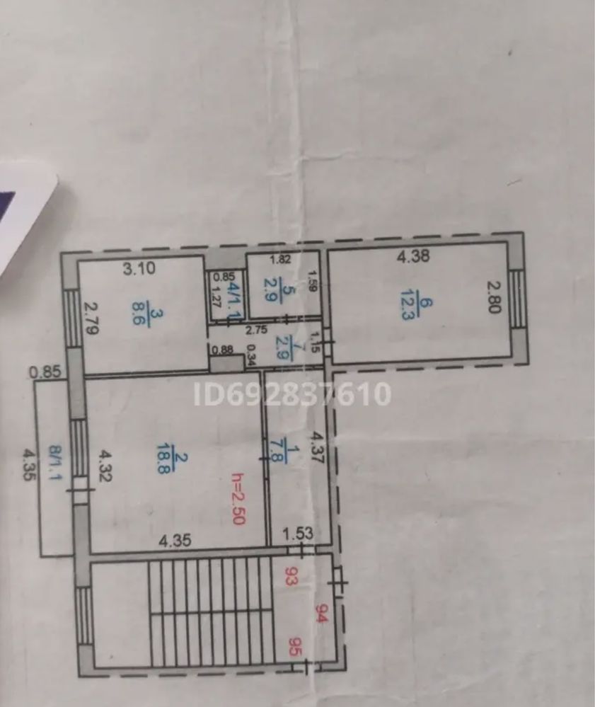 Продам 2х комнатную квартиру