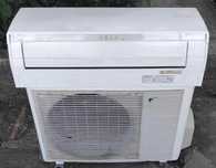 Хиперинверторен японски климатик Daikin 16000 BTU