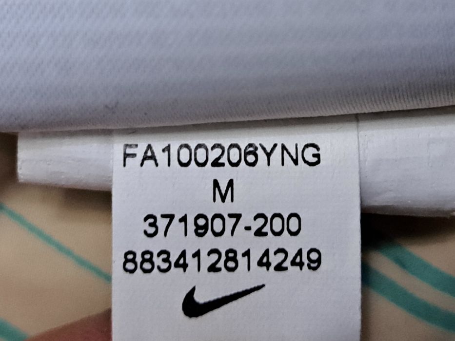 Nike-Ориг.пухено ски яке