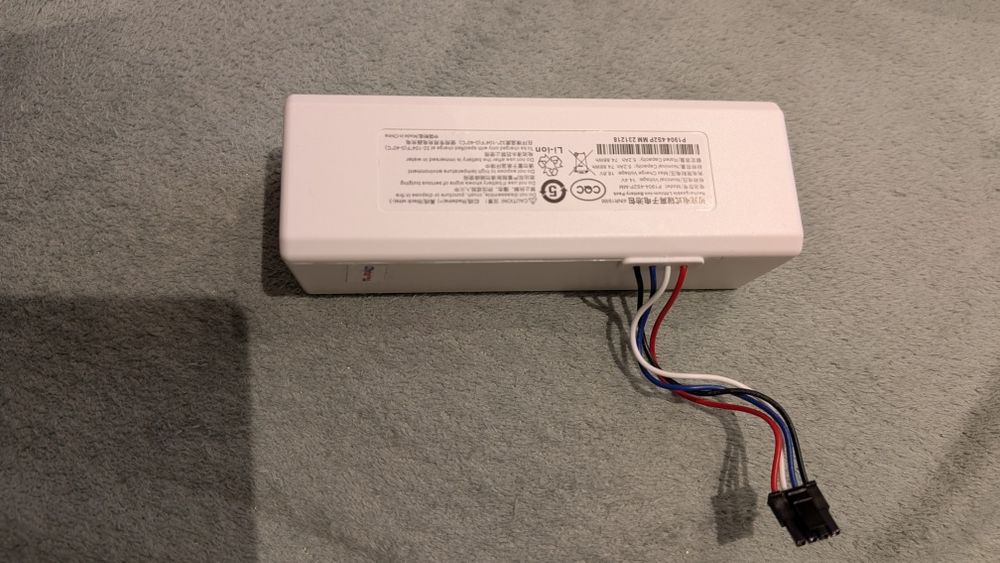 Продавам батерия за Xiaomi Robot  1C