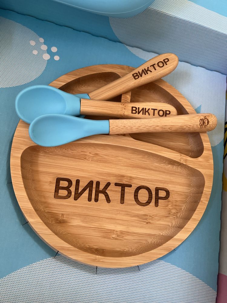 Бамбуков сет за хранене Виктор