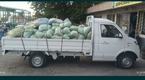 Вызов мусора строй мусор ташиш маиший чикиндиларни олиб кетамиз