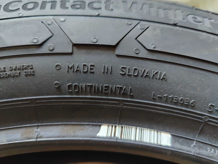 4 Нови бусови зимни гуми 225/55R17C Continental VanWinter 109T DOT1825