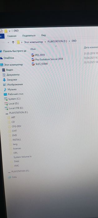 Игры, флешка и FreeMS Boot для Playtation 2