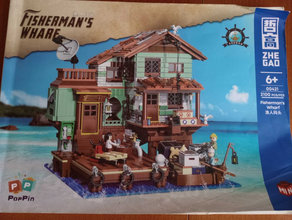 Конструктор мини 2100 части