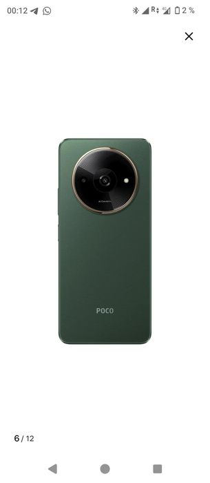 Росо с 61.     ..