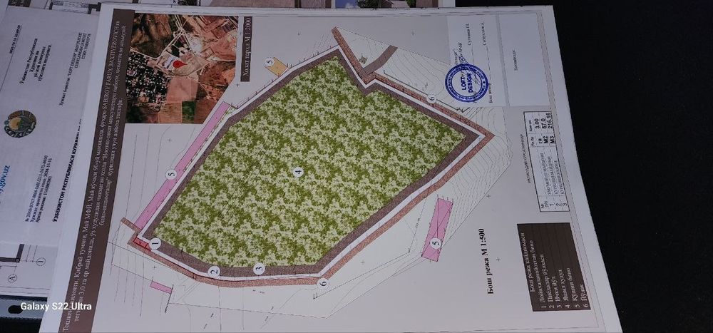 Продается 3 гектара земли в Кибрае. Кадастр имеется! Ор-р Лимонария