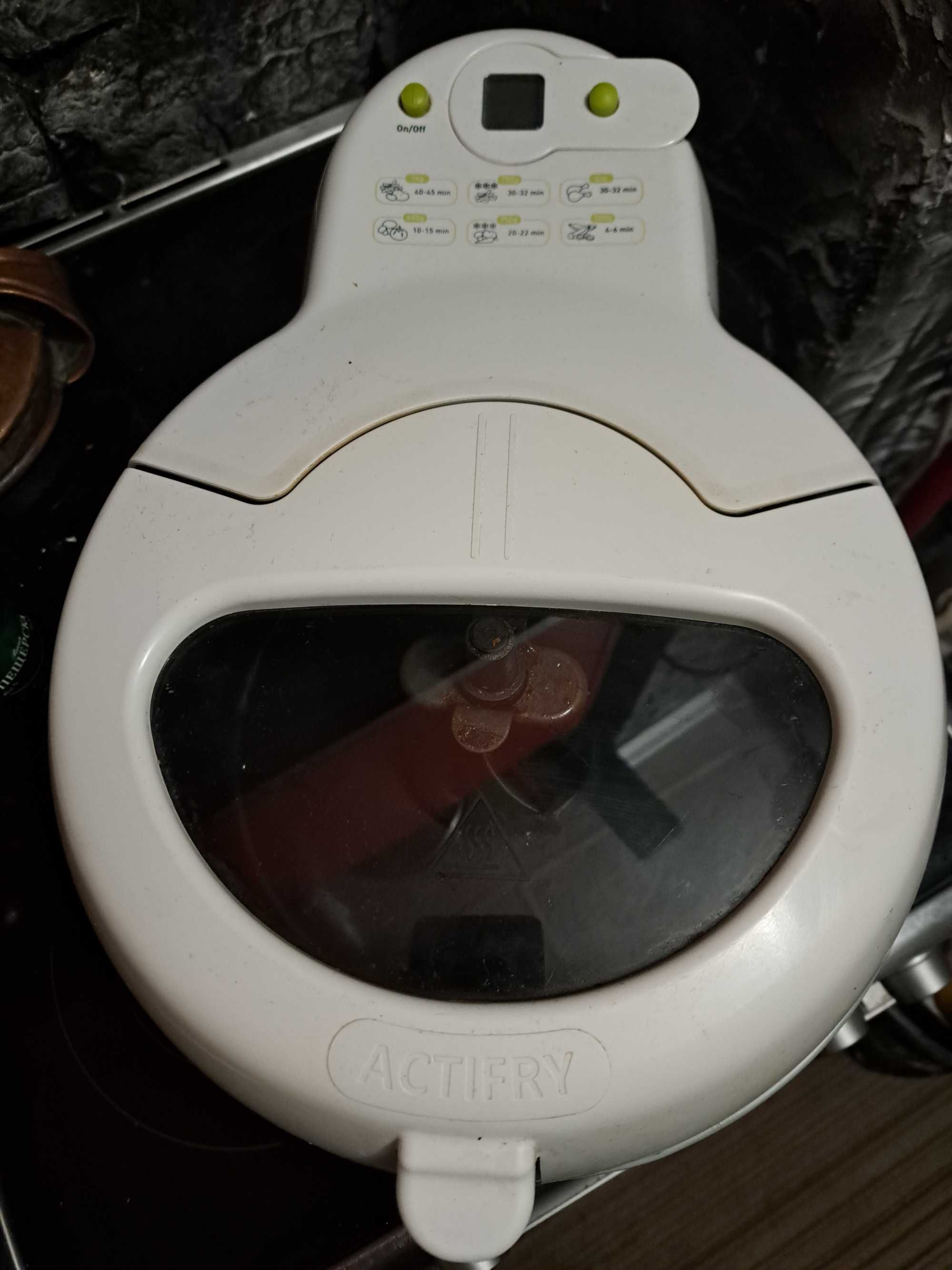 Фритюрник с горещ въздух  Tefal actifry на части