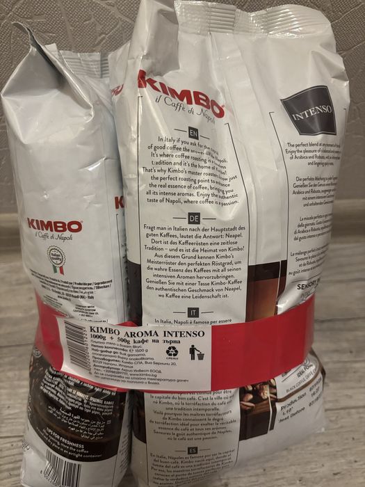 Кафе на зърна Kimbo Intenso