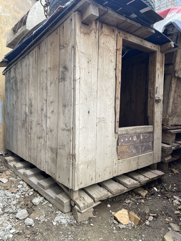 Продам бутку для больших сабак