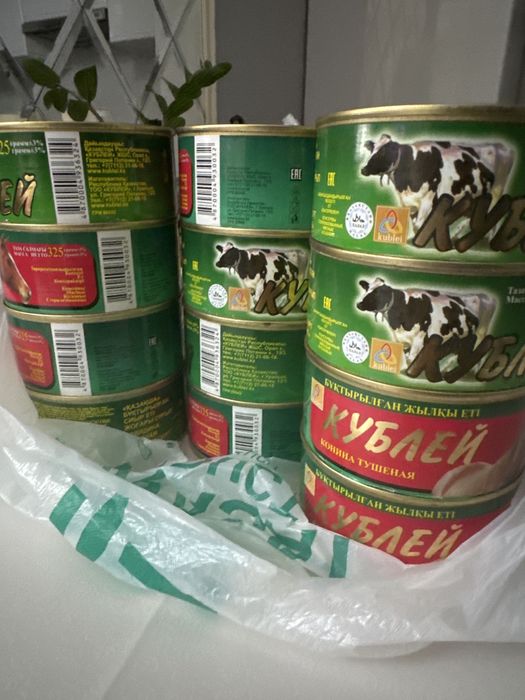 Тушенка Кублей, кильки, все консервы
