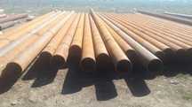 Vand teava metalică trasă și sudata din recuperari sau noua