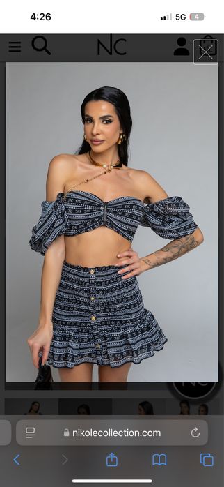 Nikole collection сет