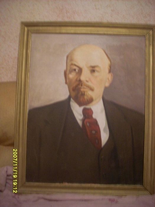 Портрет Ленина. Lenin portreti