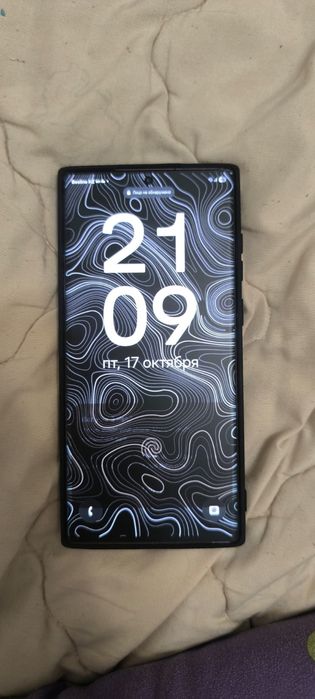 Samsung Galaxy S22 ultra