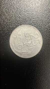 Moneda 25 bani 1982