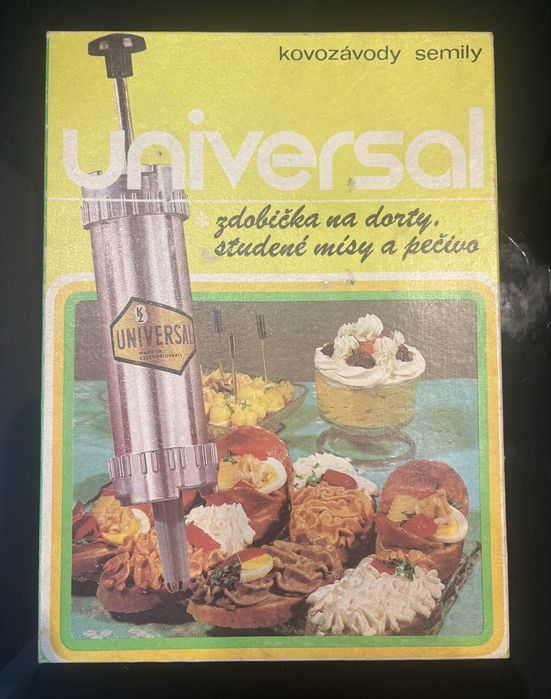 Чисто нов шприц за сладки