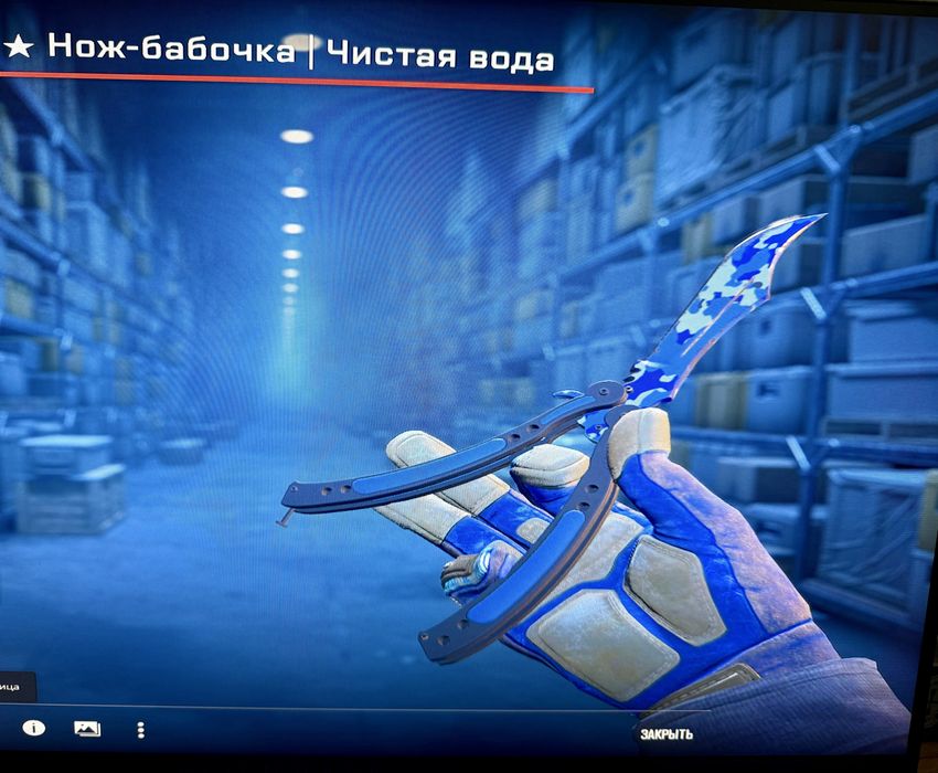 Нож Бабочка CS2 butterfly knife