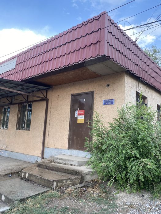 Сдам помещение под офис