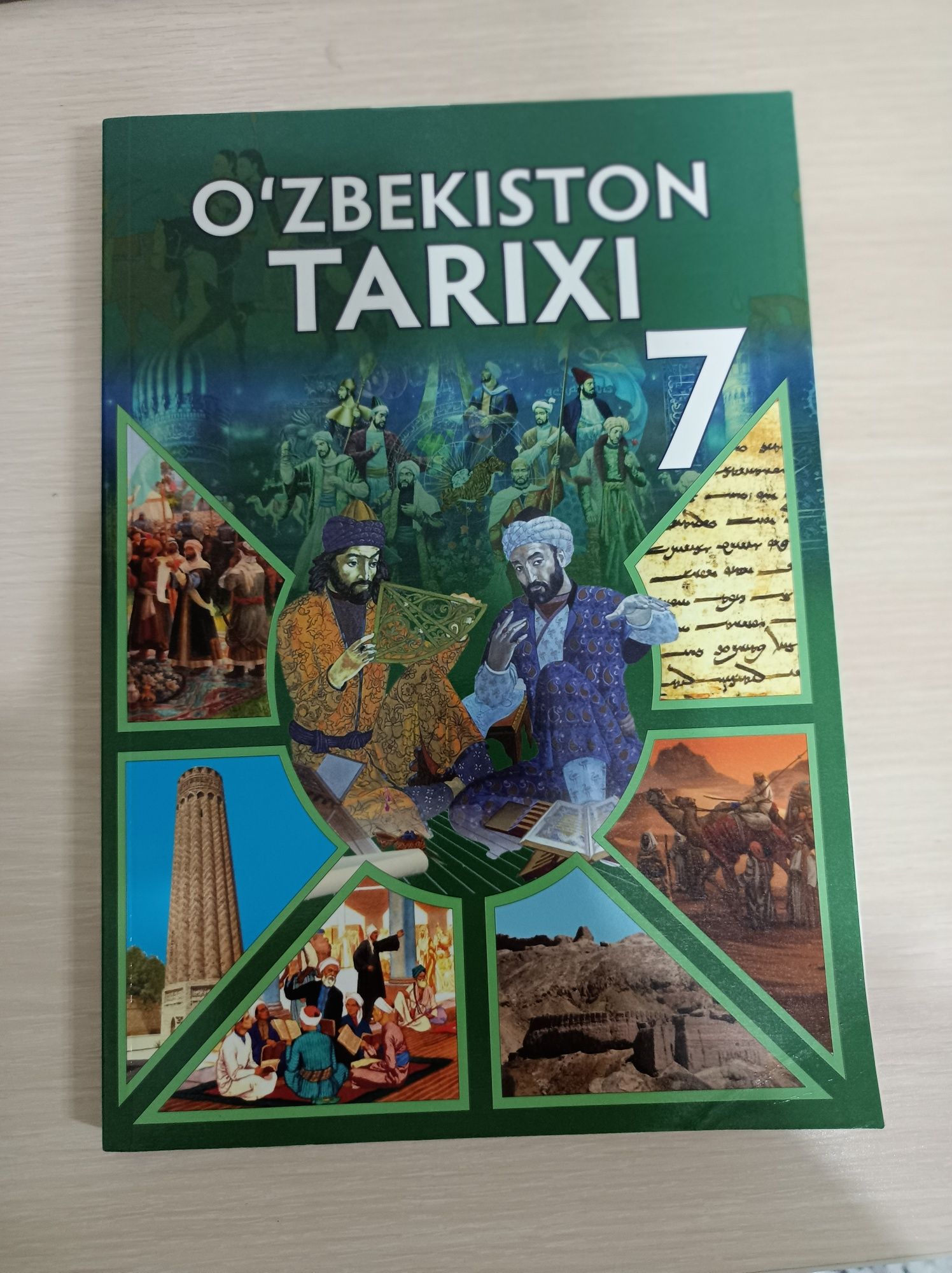 7-sinf O'zbekiston Tarixi