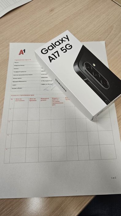SAMSUNG Galaxy A17 5G (A176) – Черен, чисто нов
