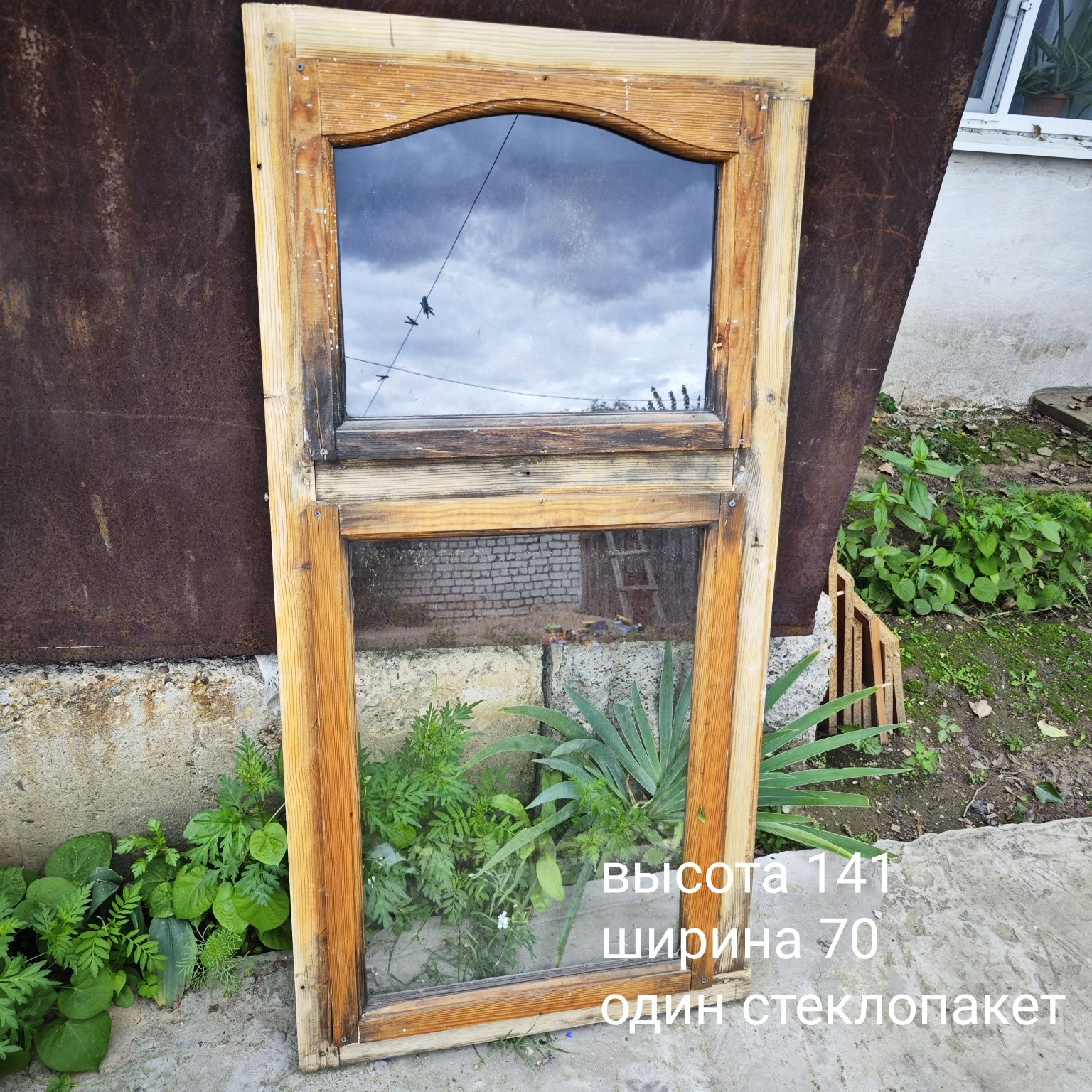 Продам окна б/у разных размеров
