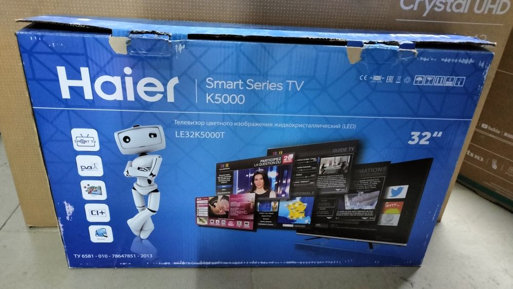Smart TV Haier 81 см.