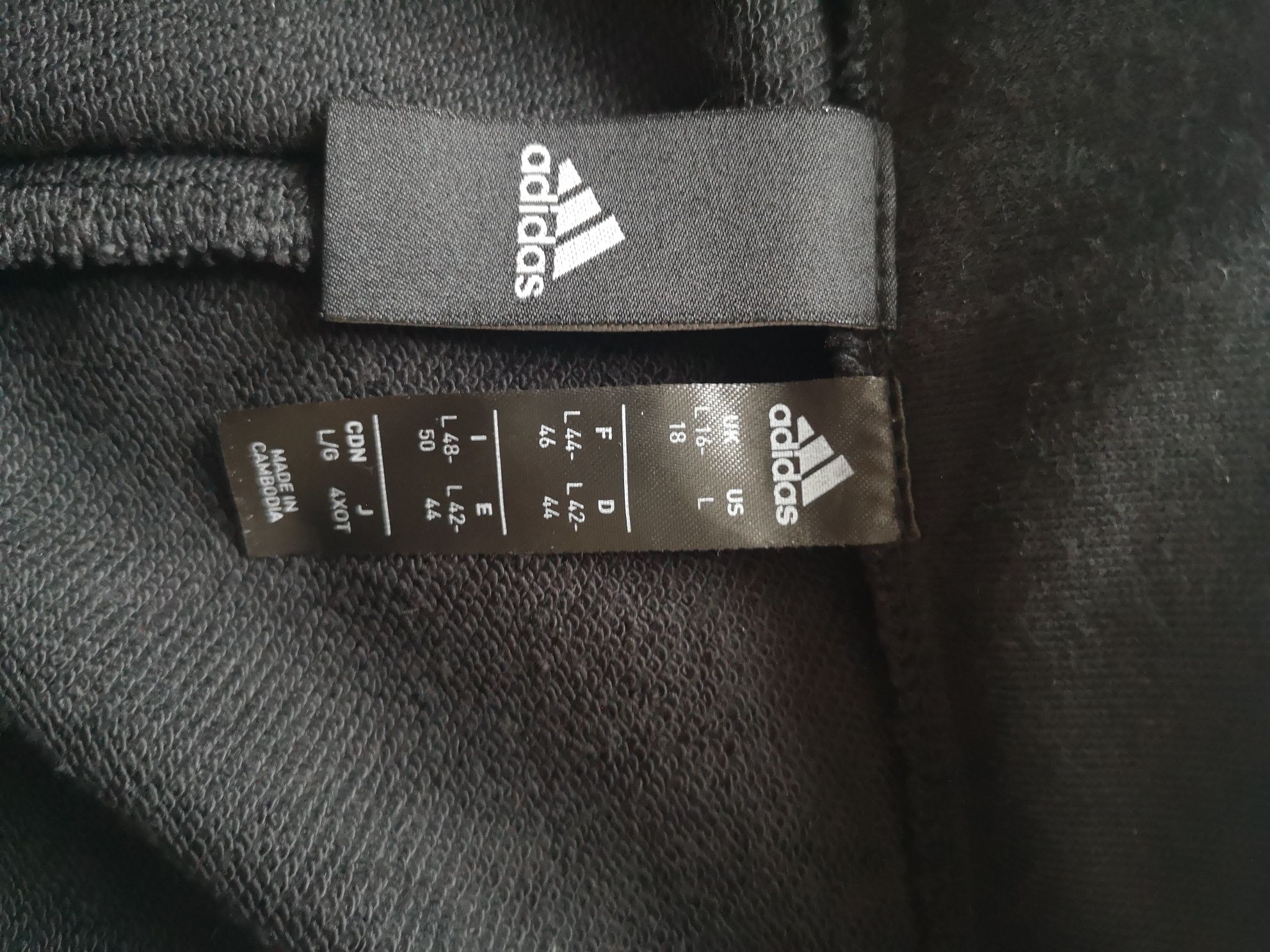 Екип Adidas Л размер