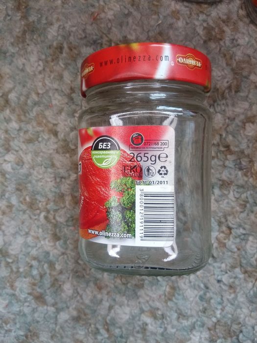 Лот буркани Олинеза