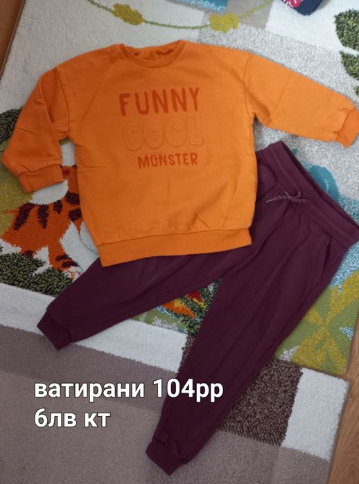 Дрехи момче 104 110рр