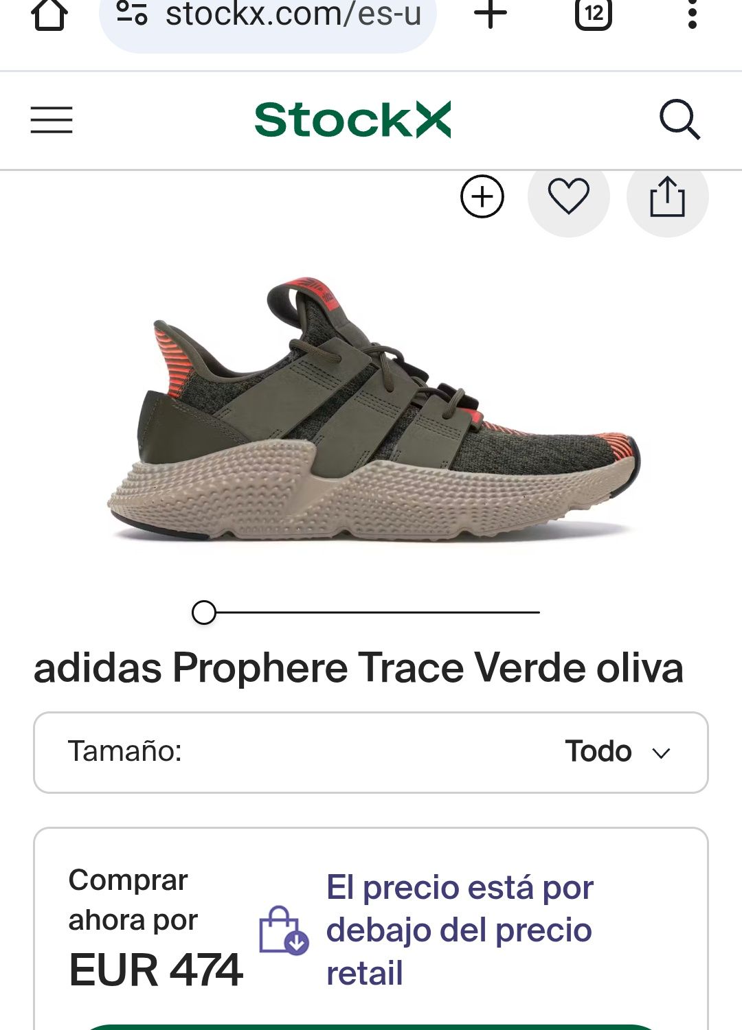 Adidas N 47 Prophere кожени - 42 лв